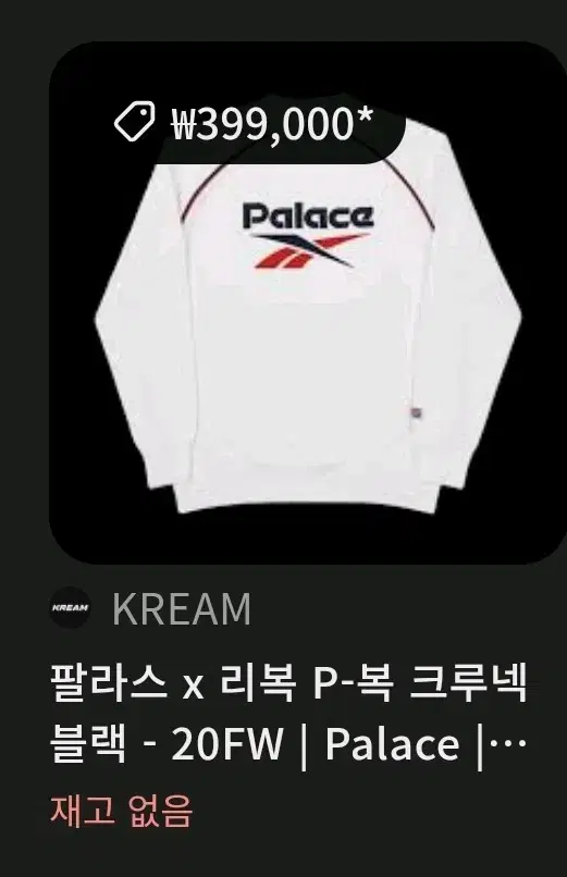 thumbnail-7